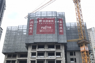 華潤城潤府三期（5#、6#樓）